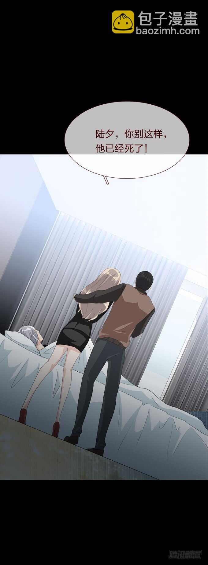 第四季：往事-第105话