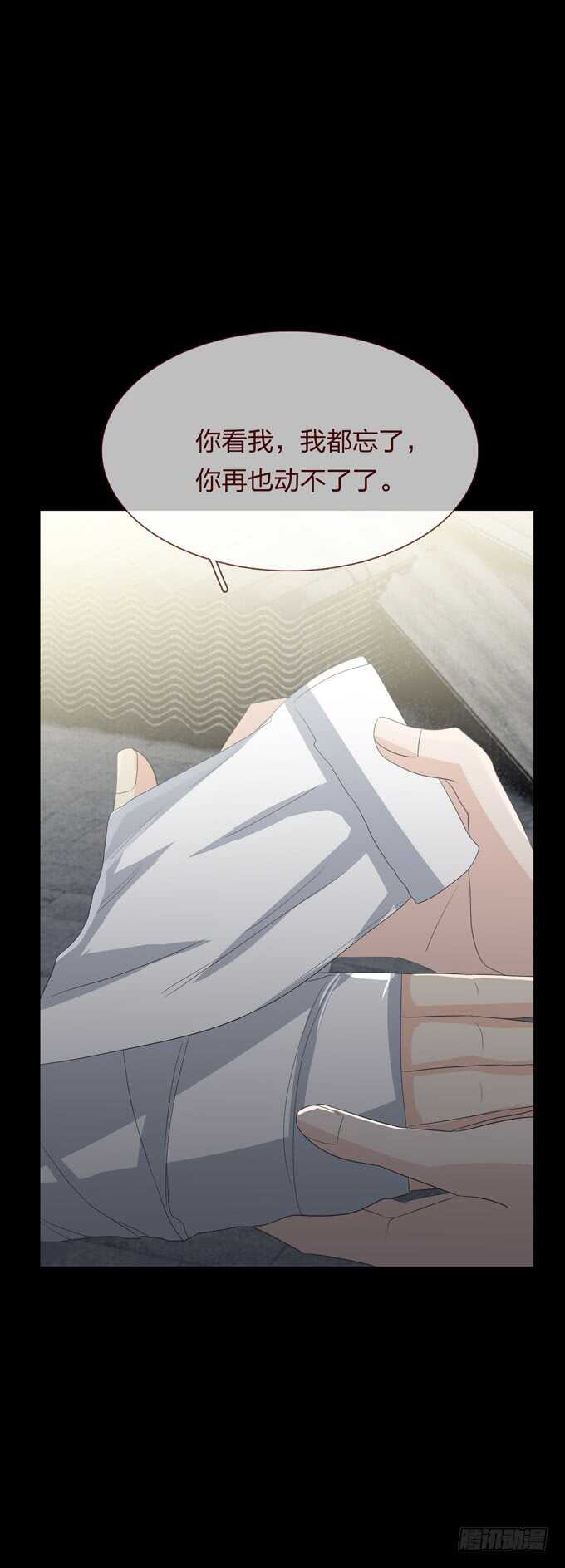 第四季：扭曲-第107话