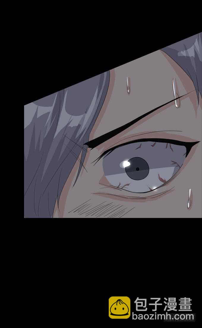 第四季：扭曲-第107话