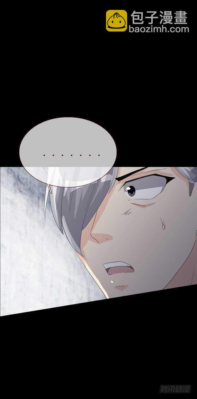 第四季：扭曲-第107话