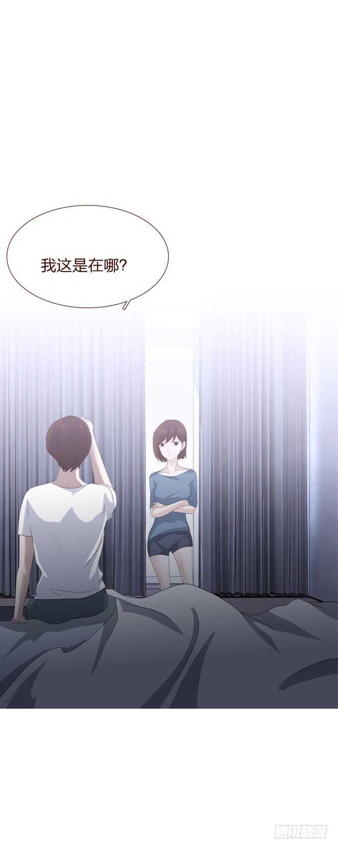 第四季：小钰-第109话