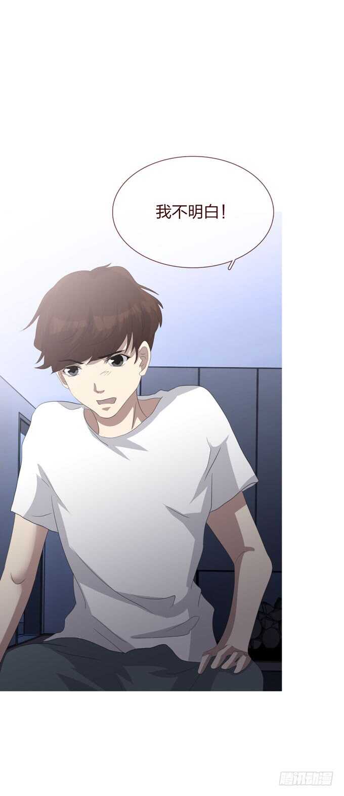 第四季：小钰-第109话