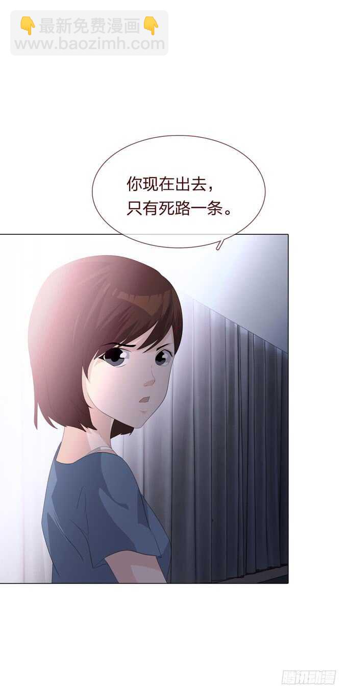 第四季：小钰-第109话