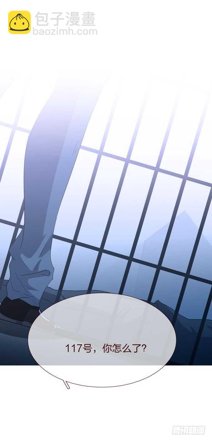 第四季：小钰-第109话