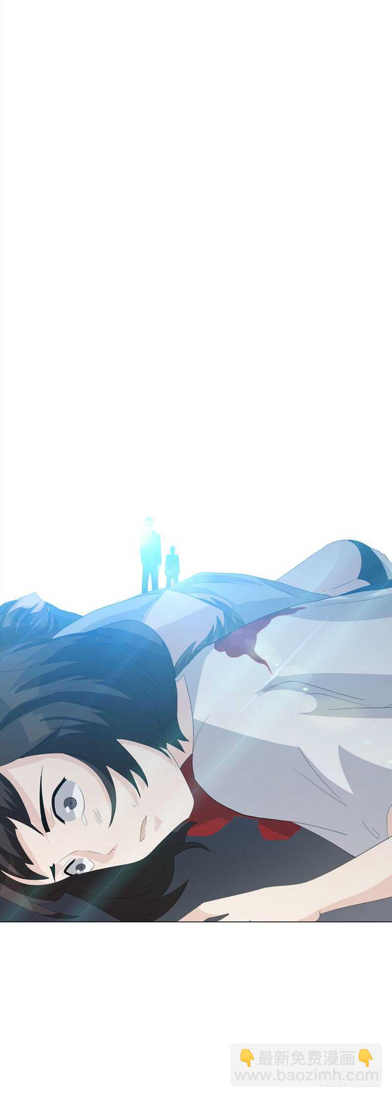 第四季：清洗-第113话