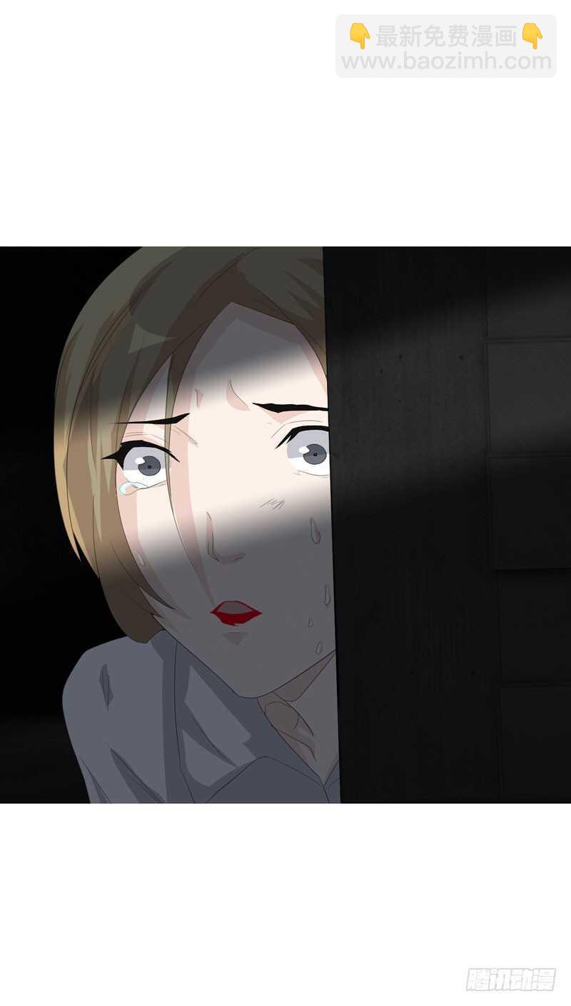 第四季：清洗-第113话