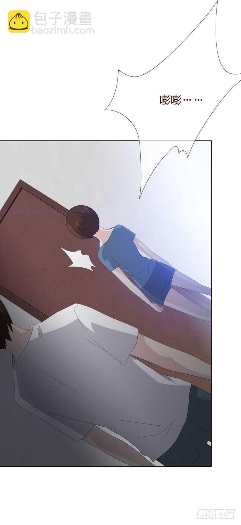 第四季：清洗-第113话