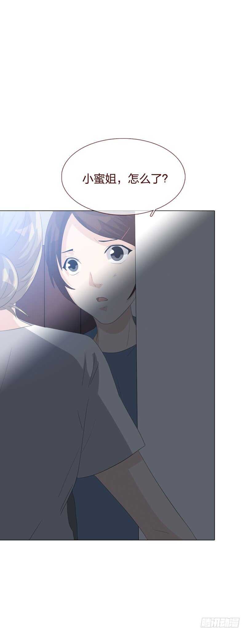 第四季：清洗-第113话