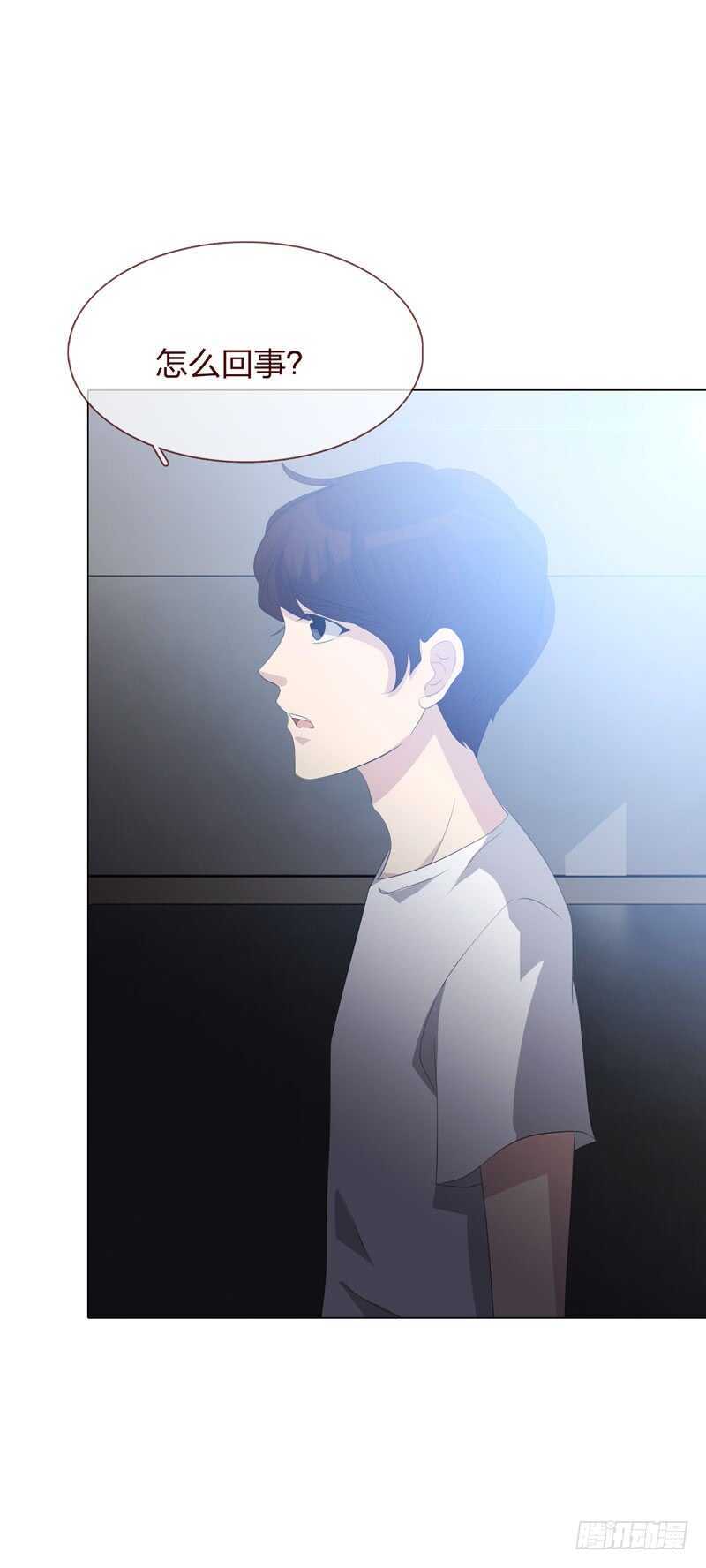 第四季：清洗-第113话