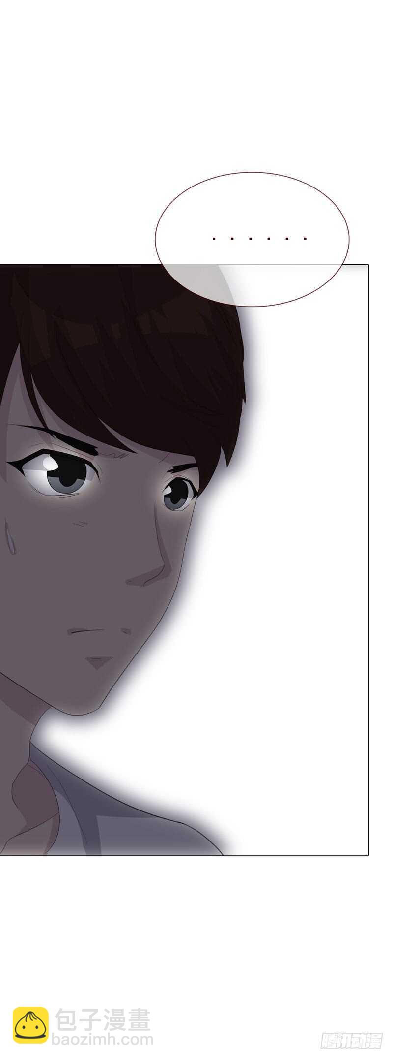 第四季：清洗-第113话