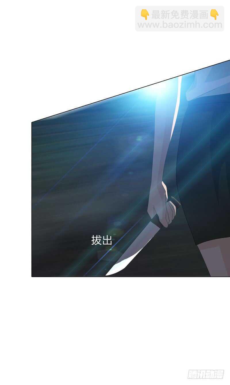 第四季：清洗-第113话