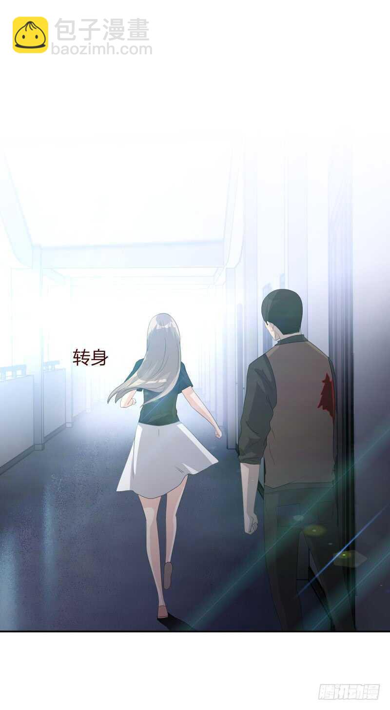 第四季：清洗-第113话