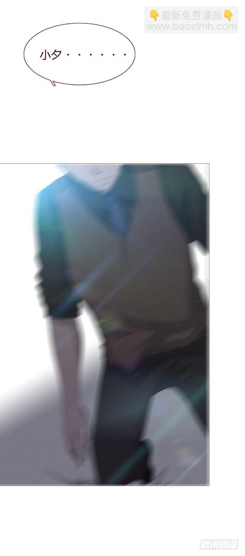 第四季：清洗-第113话