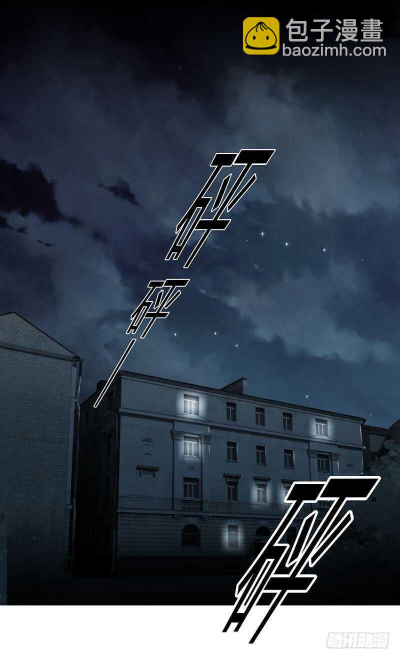 第四季：清洗-第113话