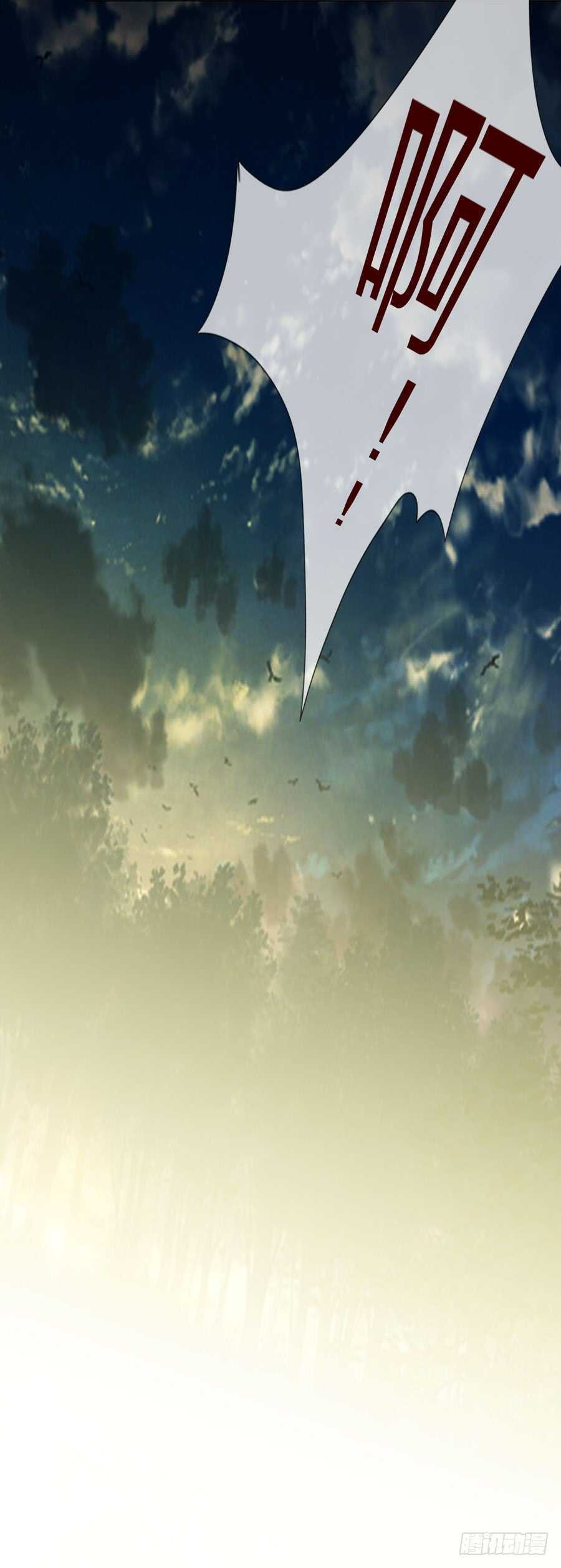 第四季：调换-第115话