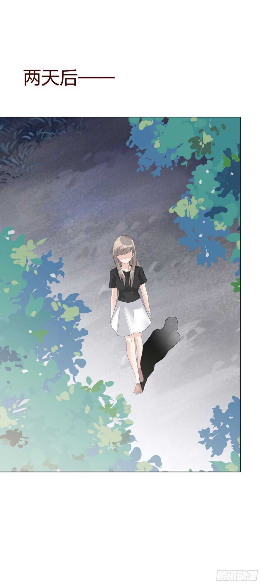 第四季：调换-第115话