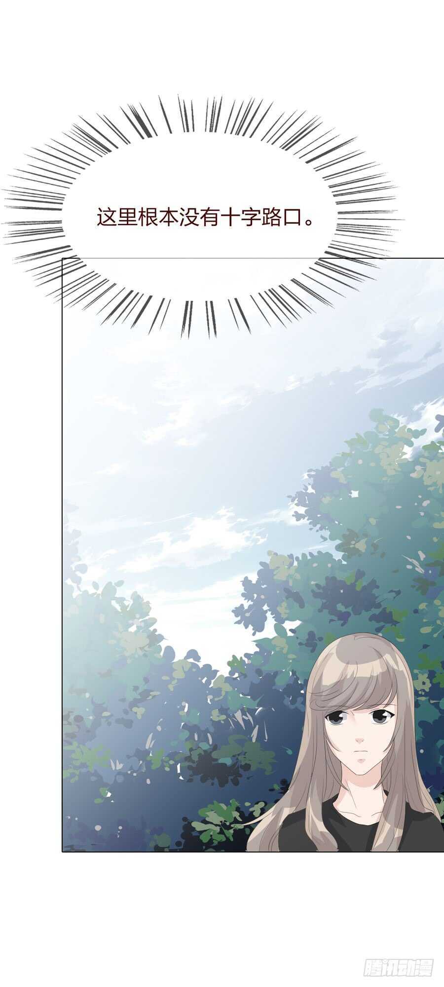 第四季：调换-第115话