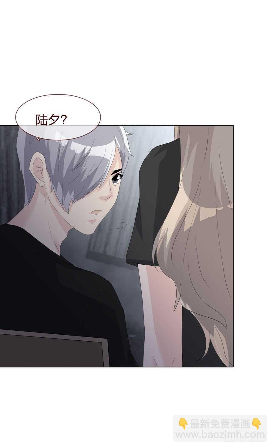 第四季：调换-第115话