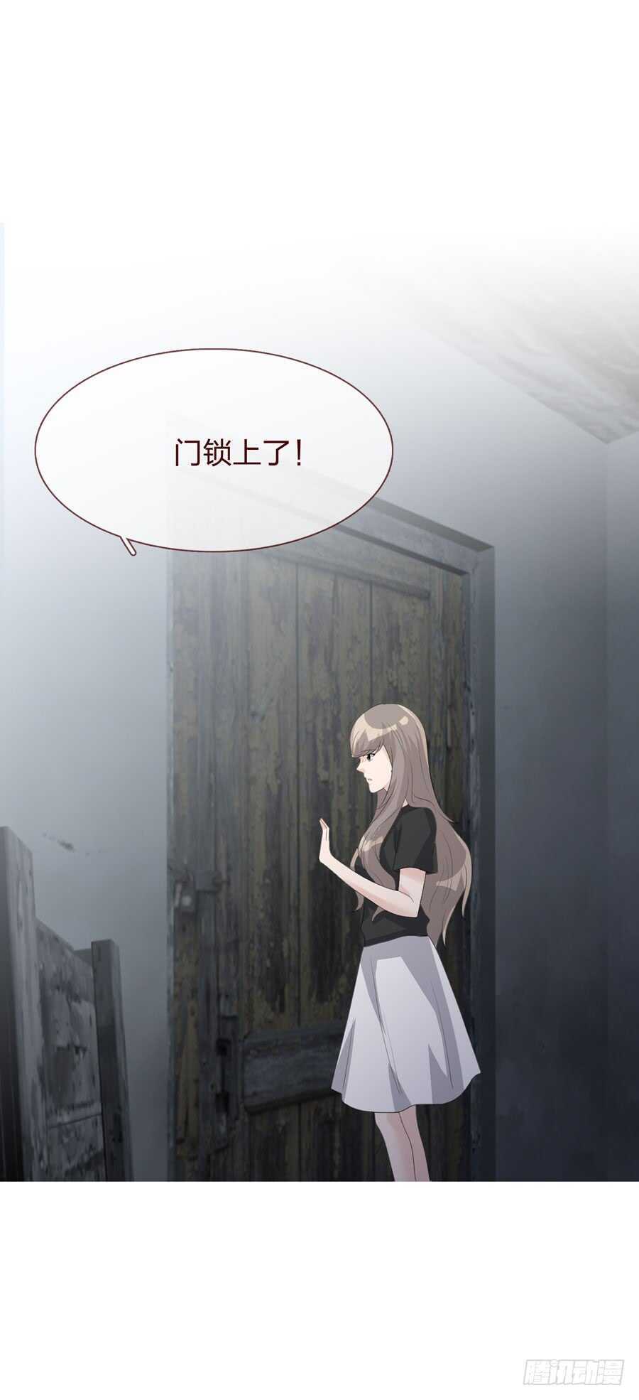 第四季：调换-第115话