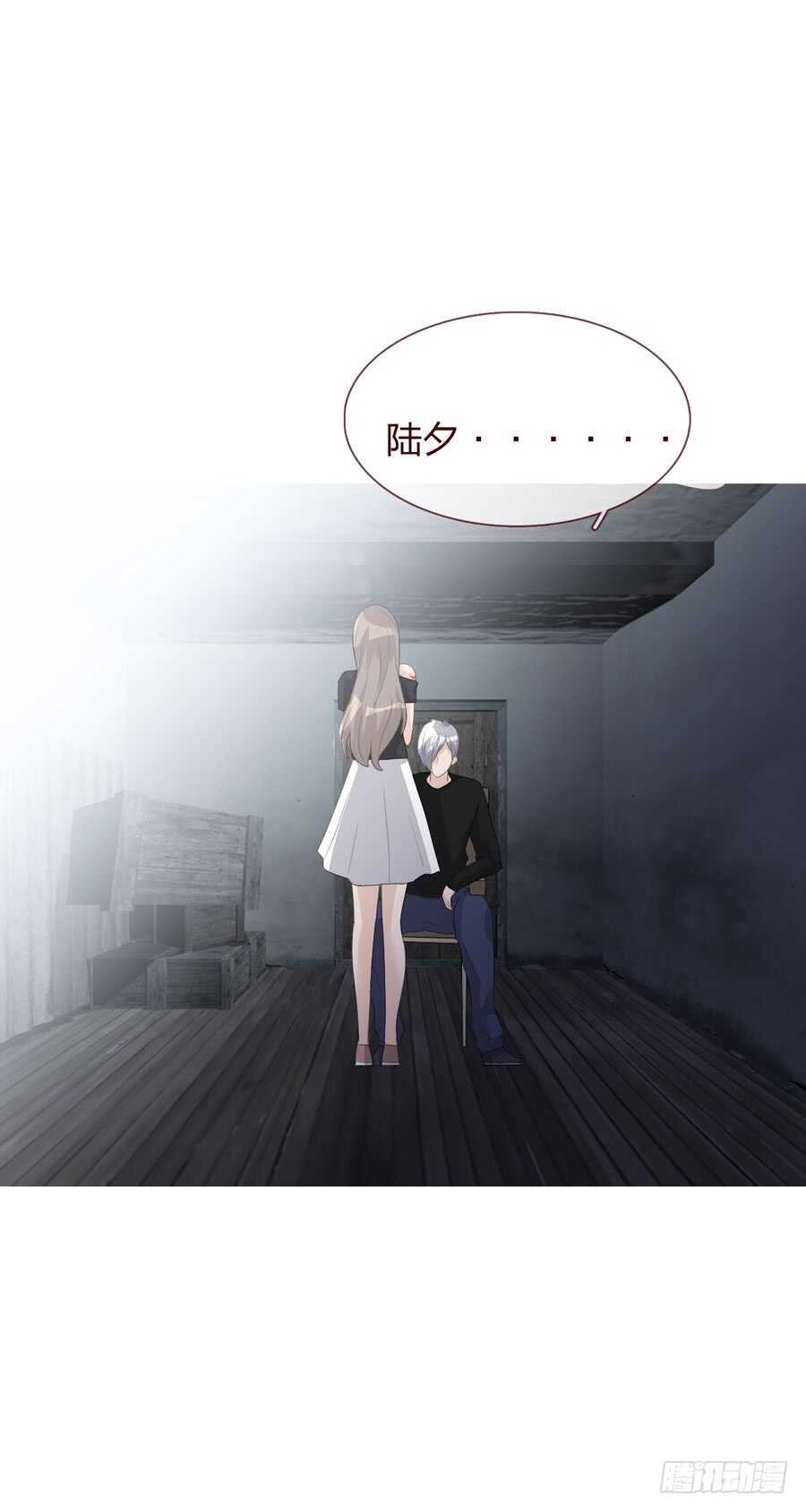 第四季：调换-第115话