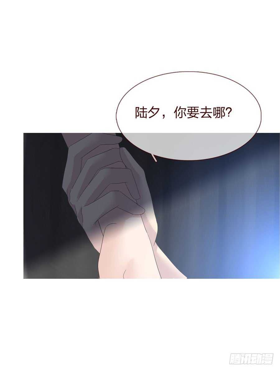 第四季：调换-第115话