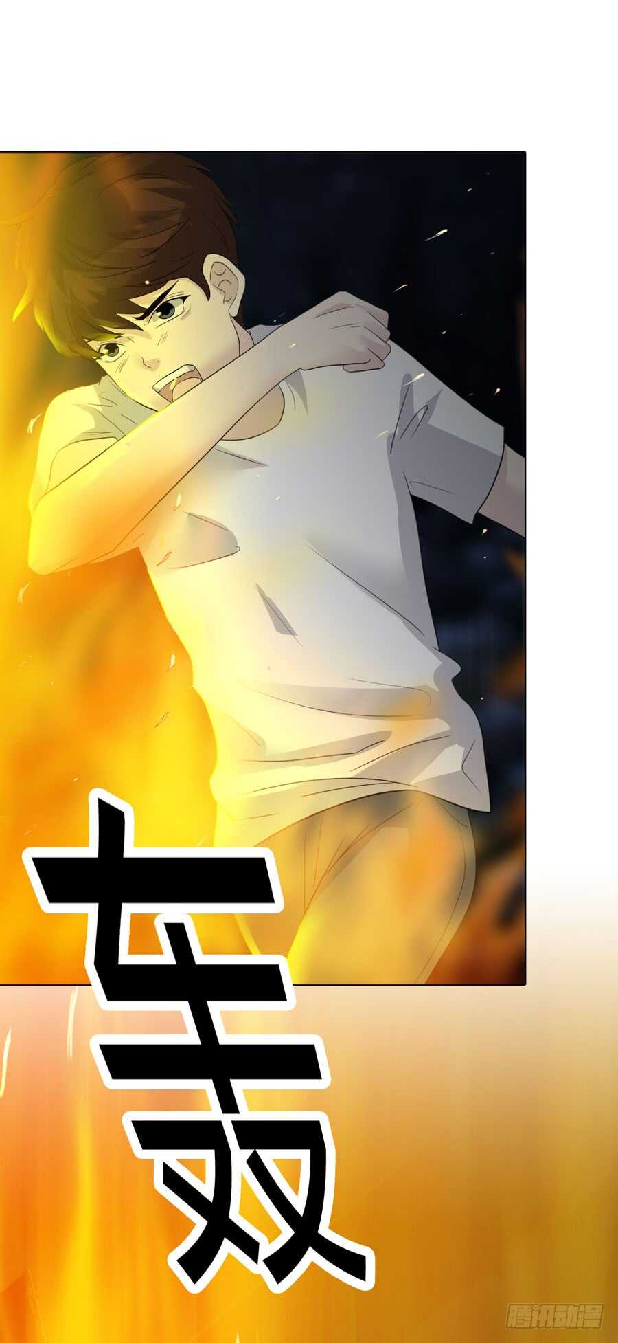 第四季：回到原点(1/2)-第117话