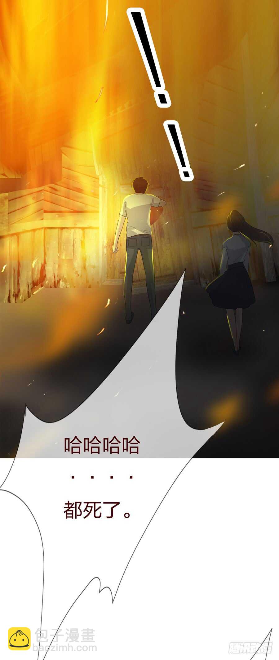 第四季：回到原点(1/2)-第117话