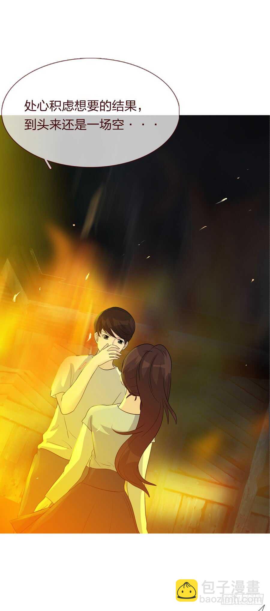 第四季：回到原点(1/2)-第117话