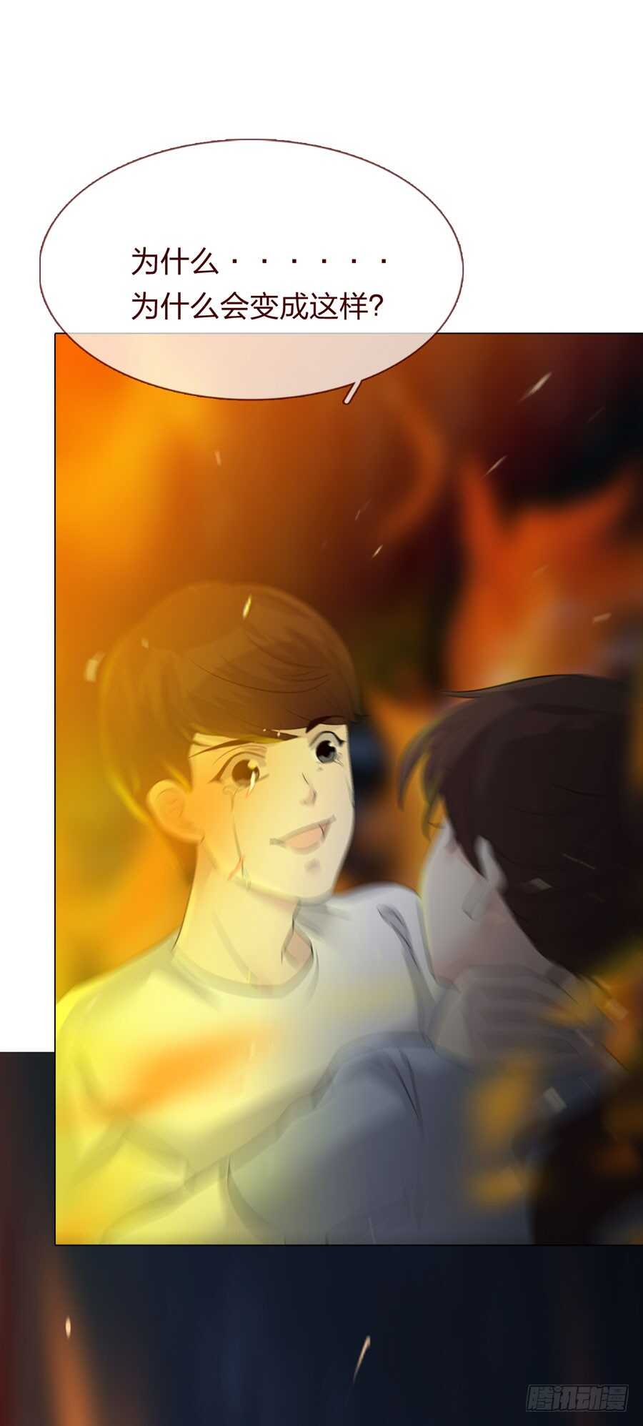 第四季：回到原点(1/2)-第117话