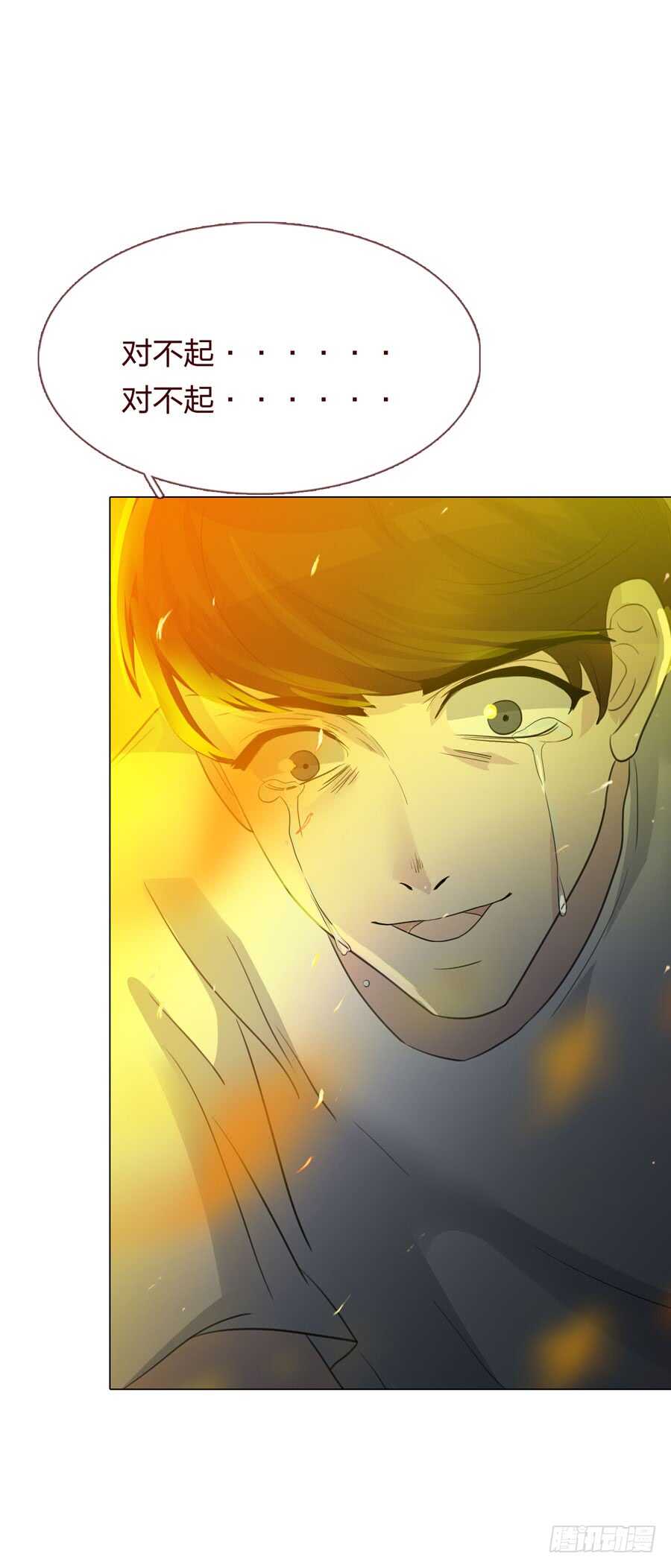 第四季：回到原点(1/2)-第117话