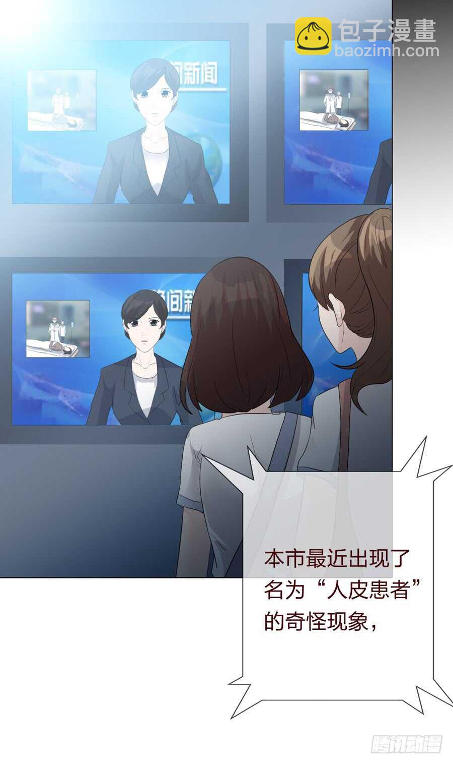 第四季：回到原点(1/2)-第117话