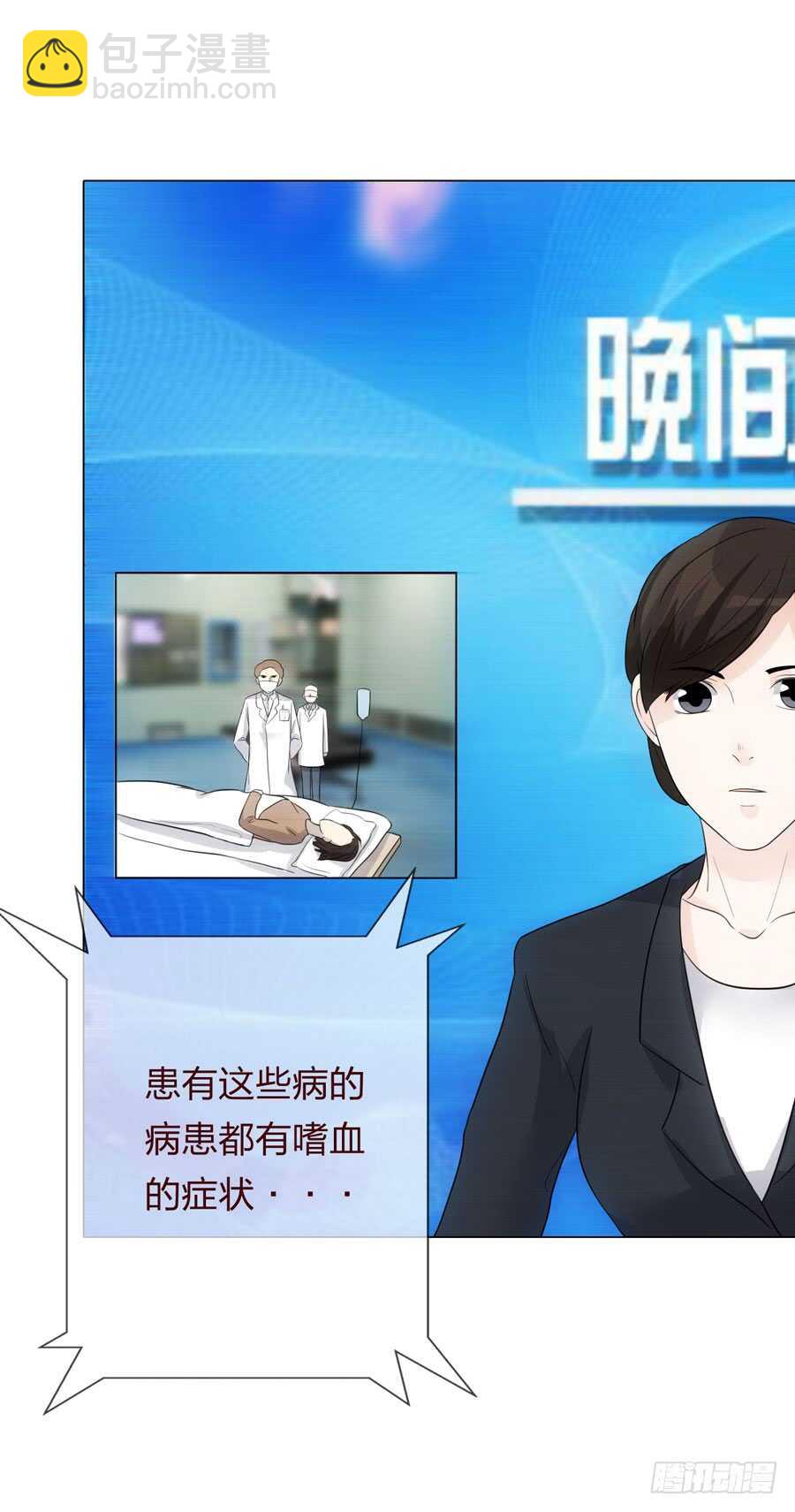 第四季：回到原点(1/2)-第117话