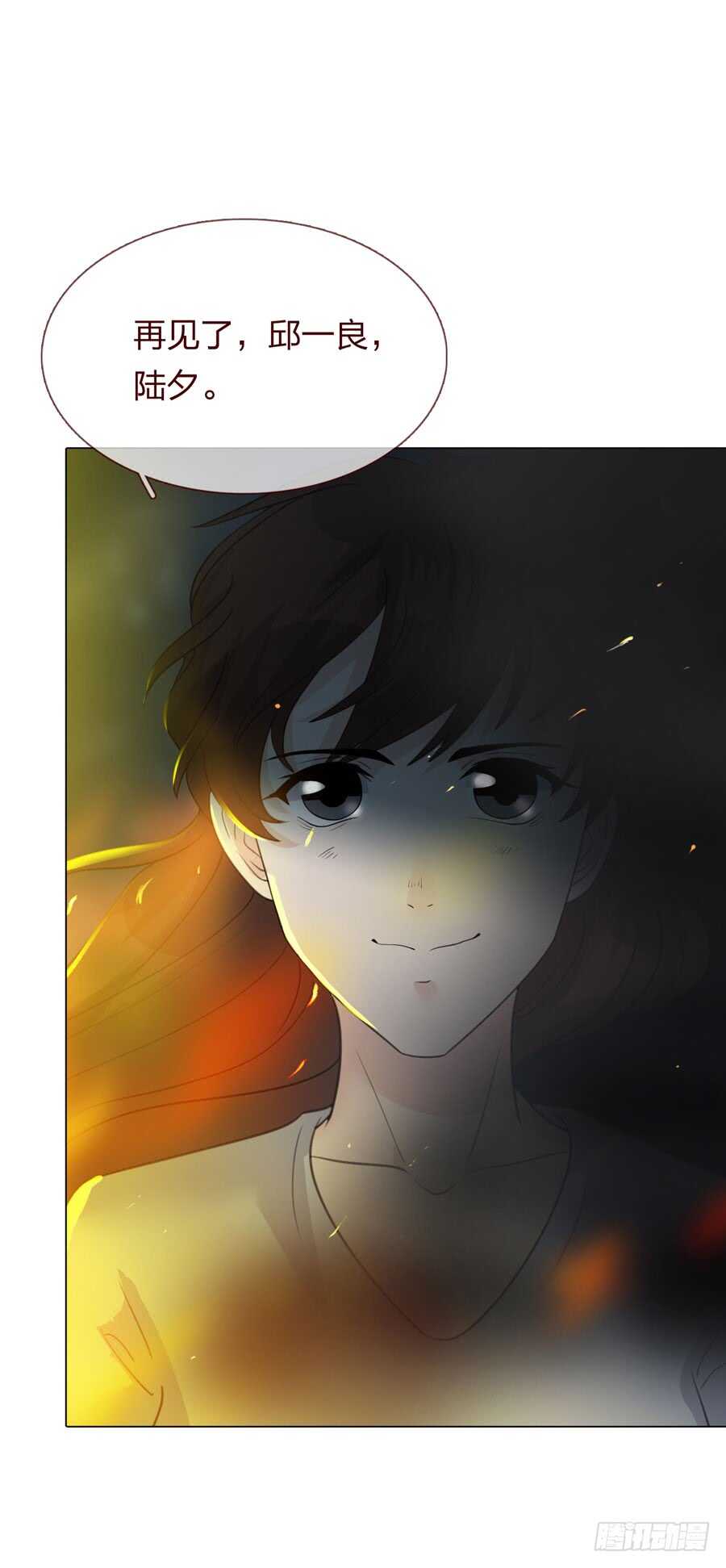 第四季：回到原点(1/2)-第117话