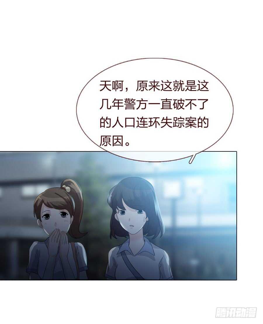 第四季：回到原点(1/2)-第117话
