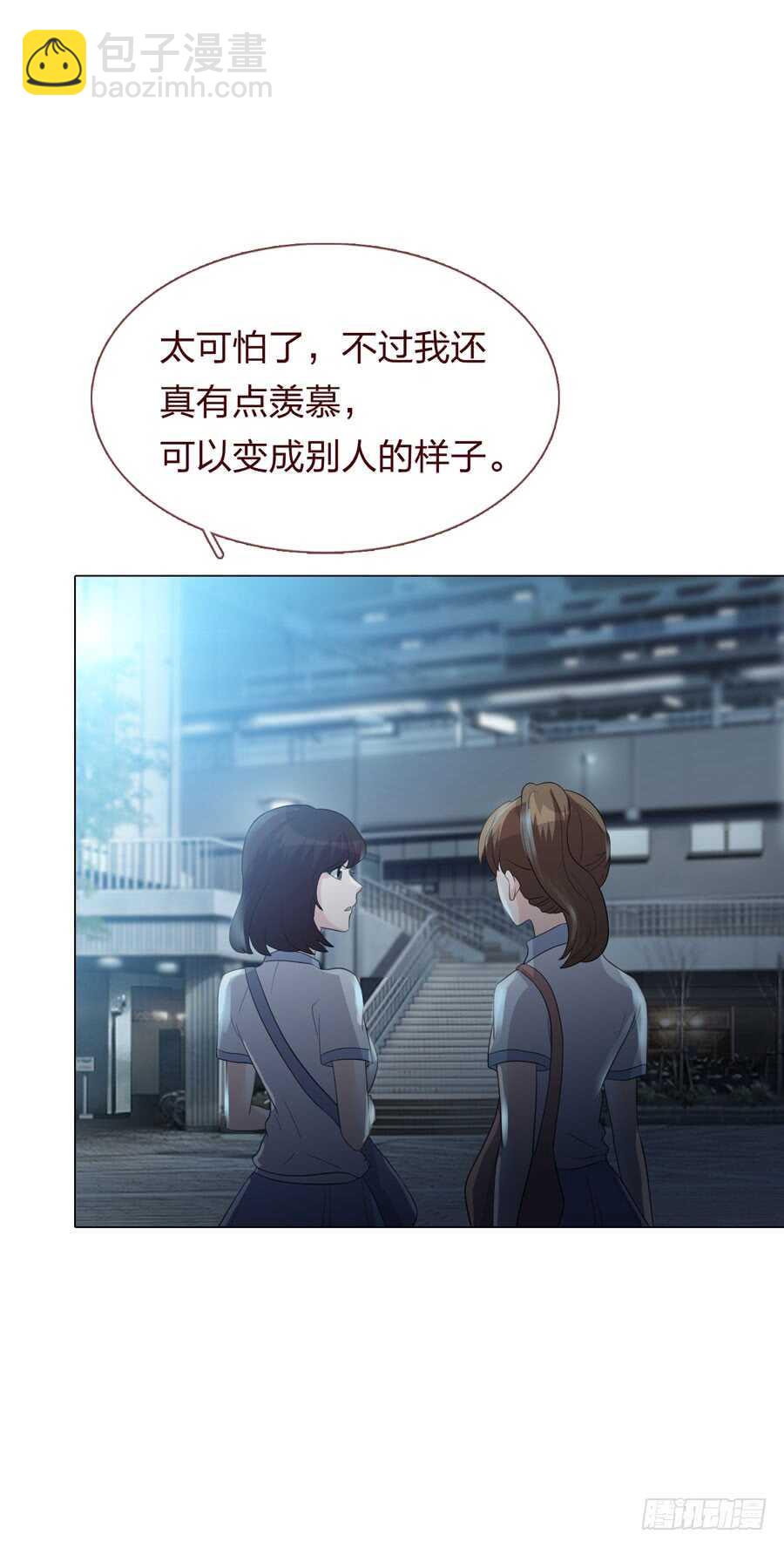 第四季：回到原点(1/2)-第117话