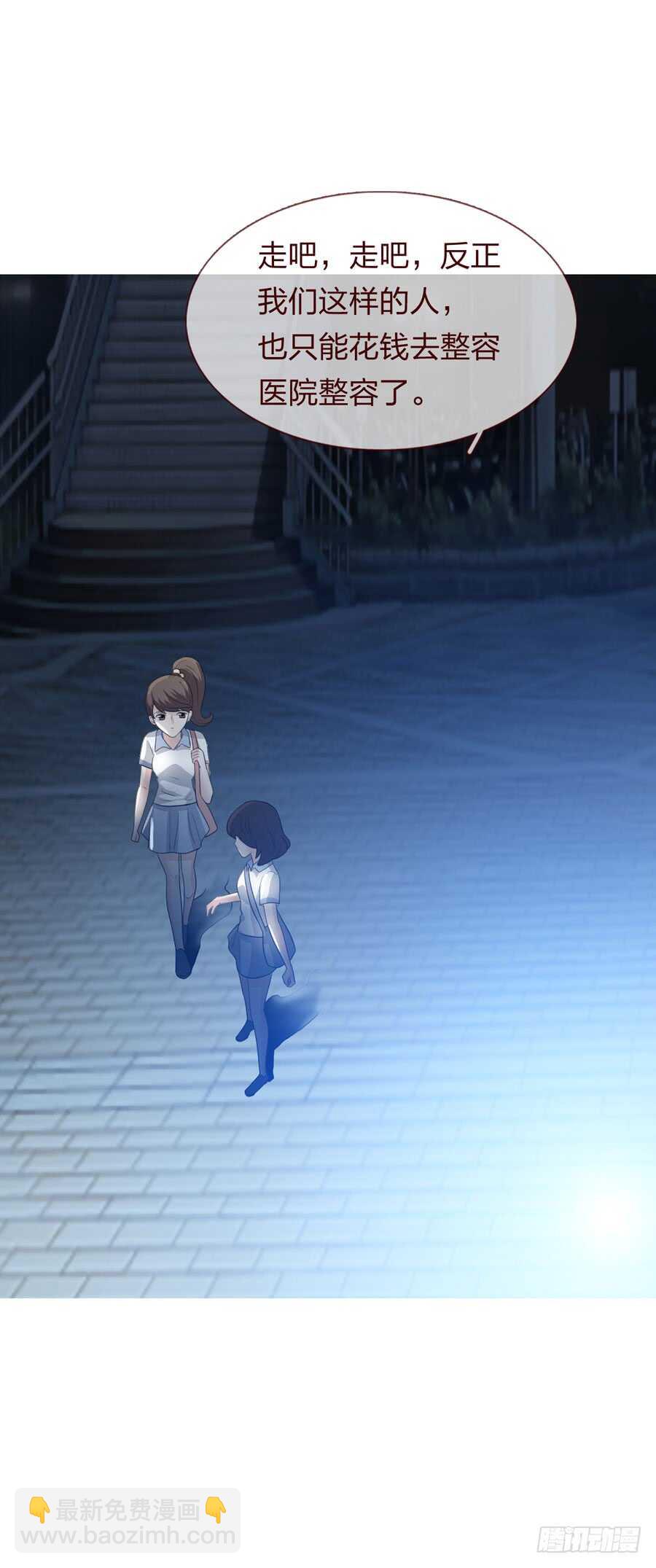 第四季：回到原点(1/2)-第117话