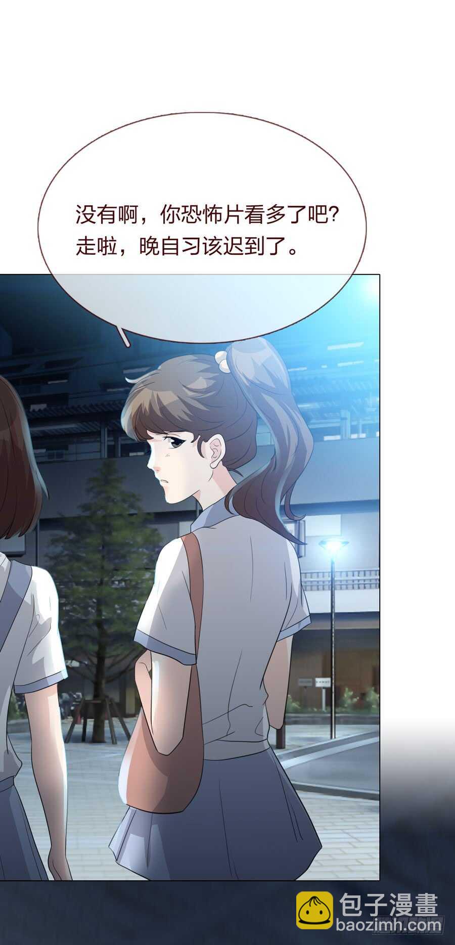 第四季：回到原点(1/2)-第117话