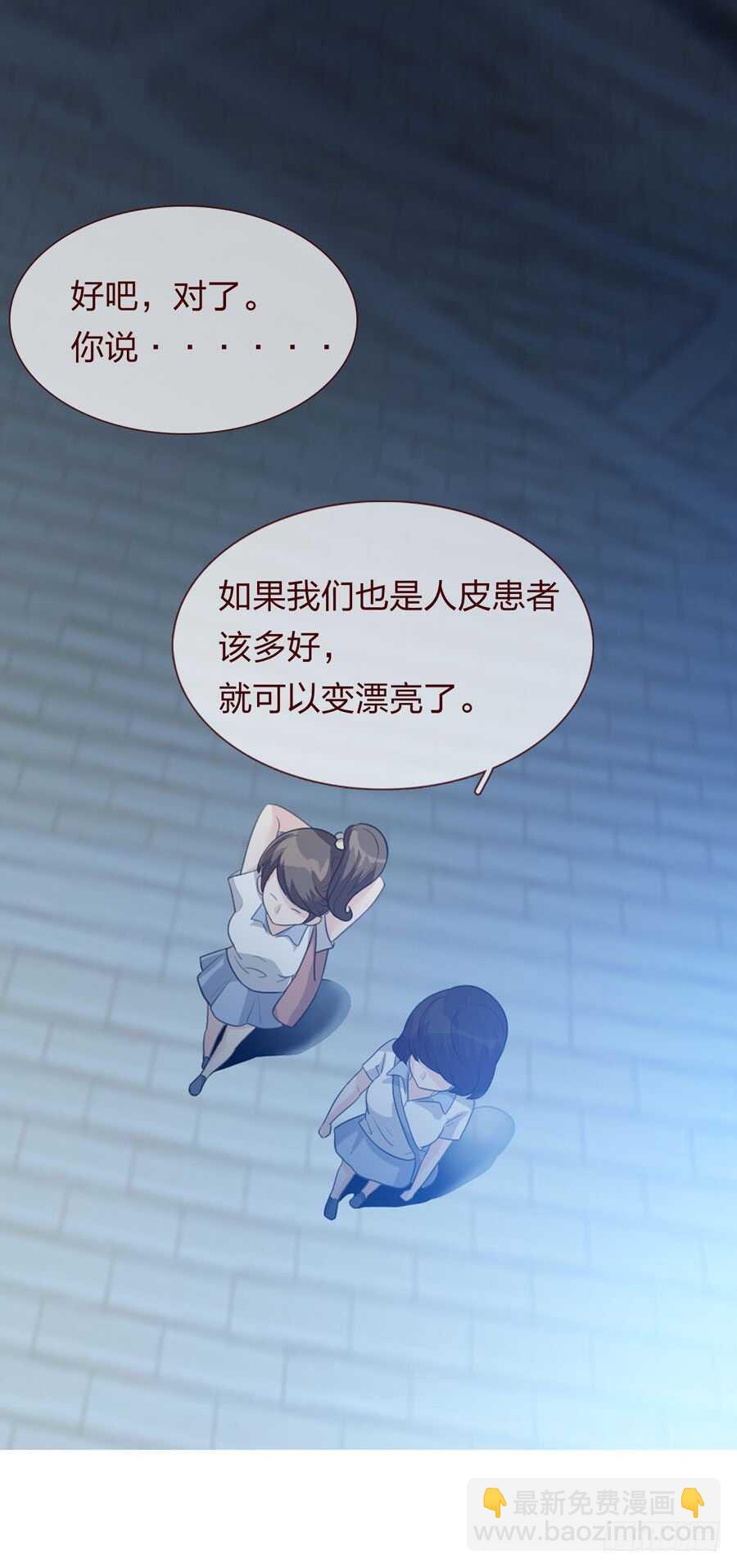 第四季：回到原点(1/2)-第117话