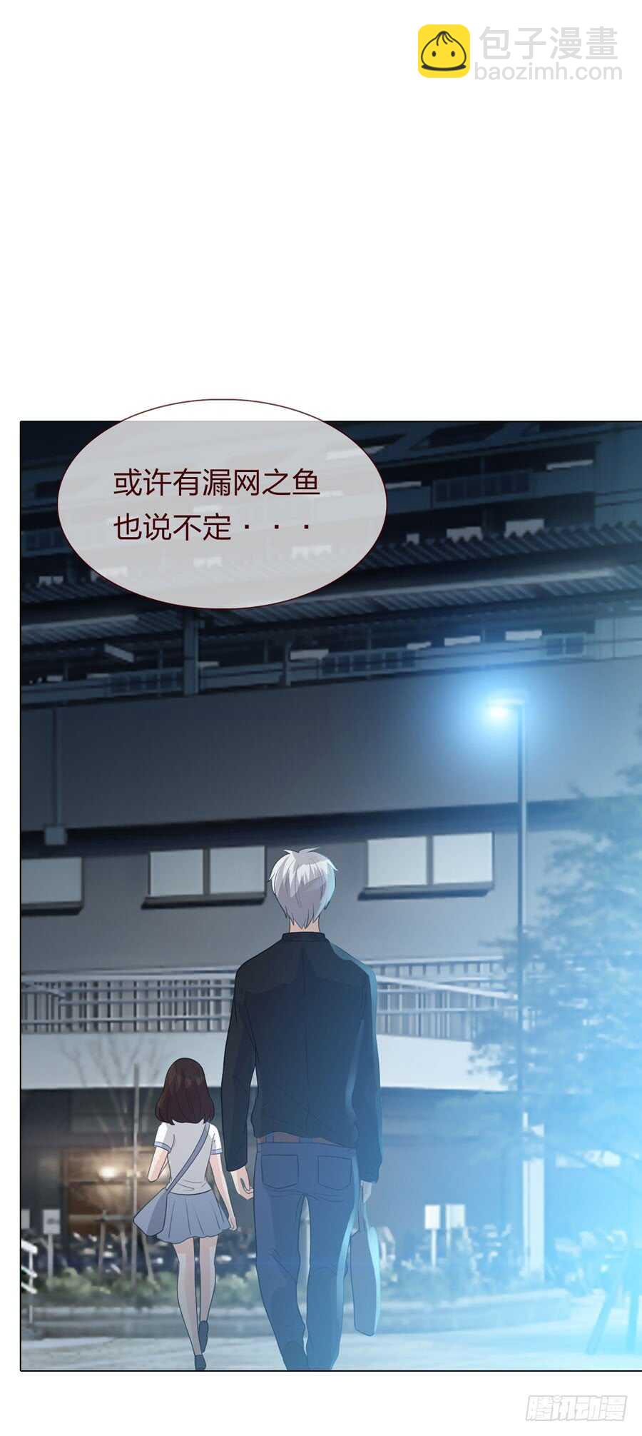 第四季：回到原点(1/2)-第117话