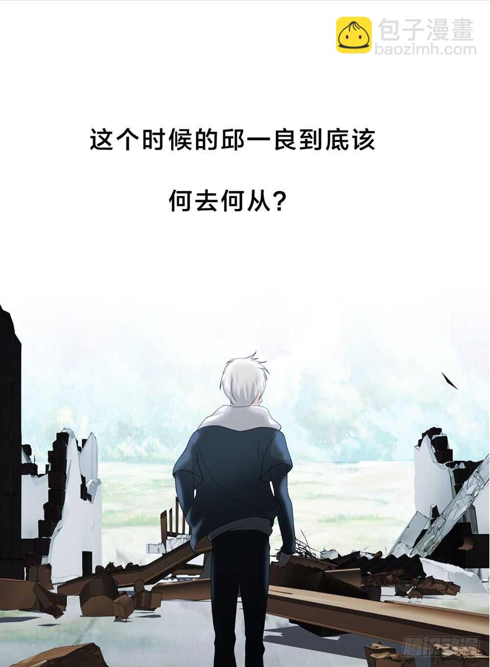 第四季：回到原点(1/2)-第117话