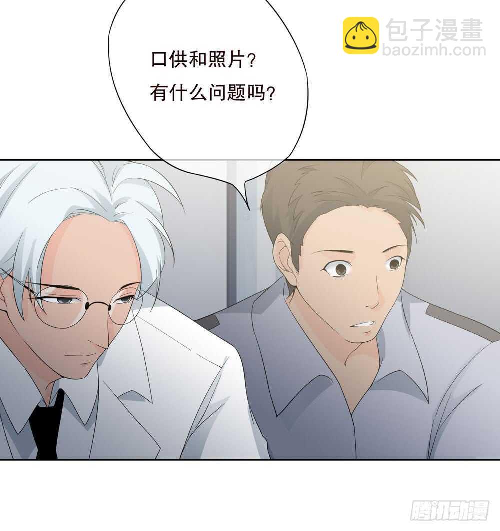 第五季：死婴(1/2)-第121话