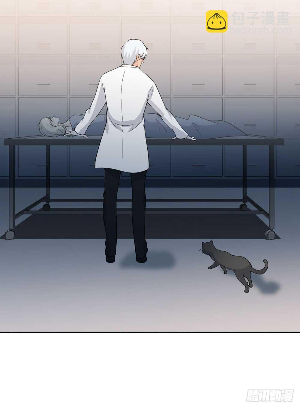 第五季：诡异(1/2)-第123话