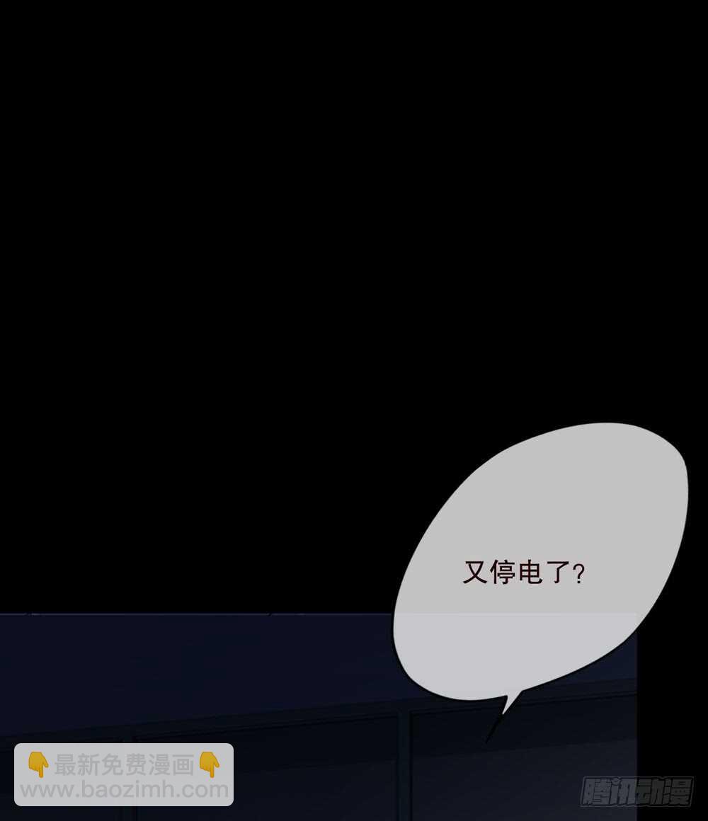 第五季：诡异(1/2)-第123话