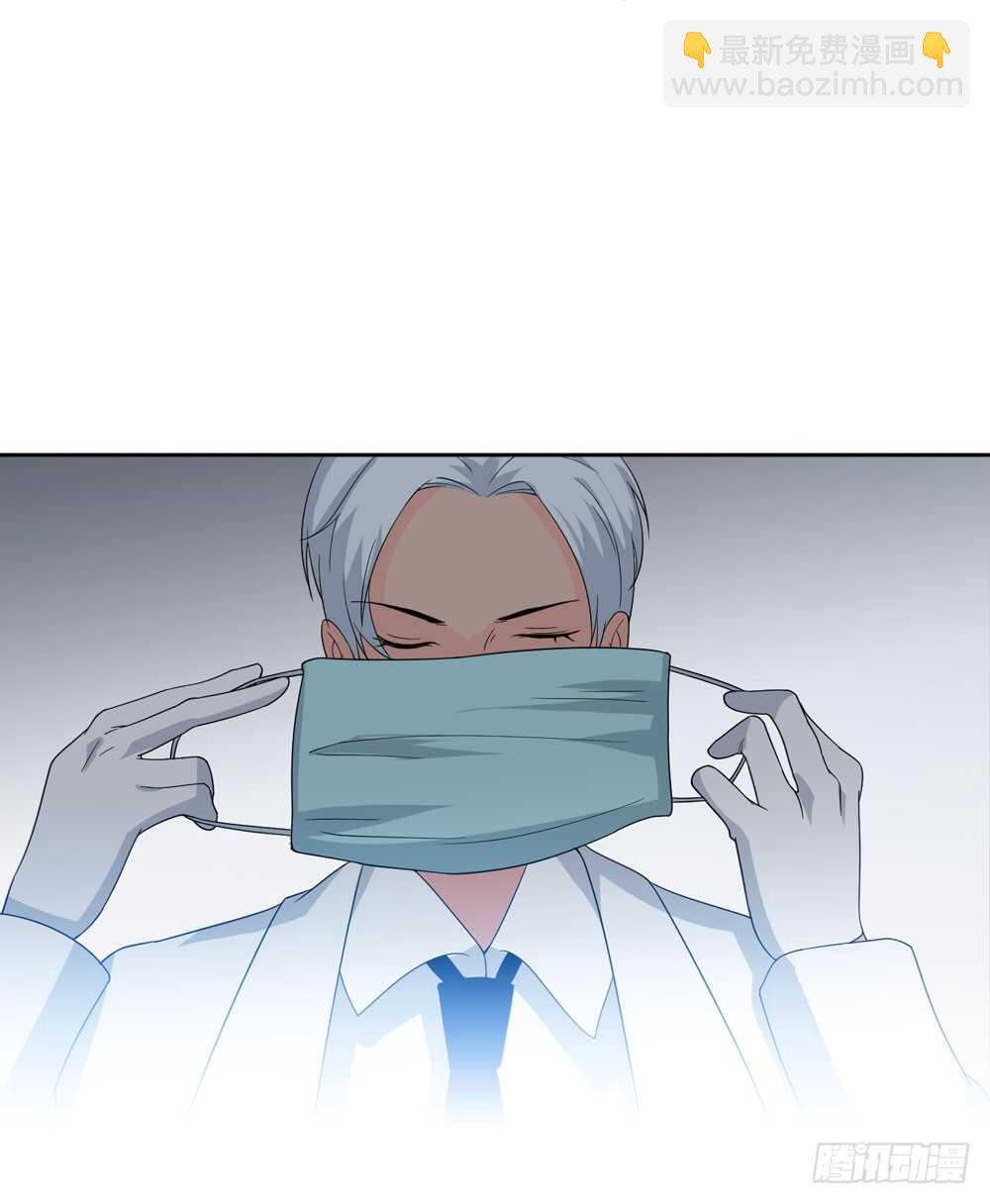 第五季：诡异(1/2)-第123话