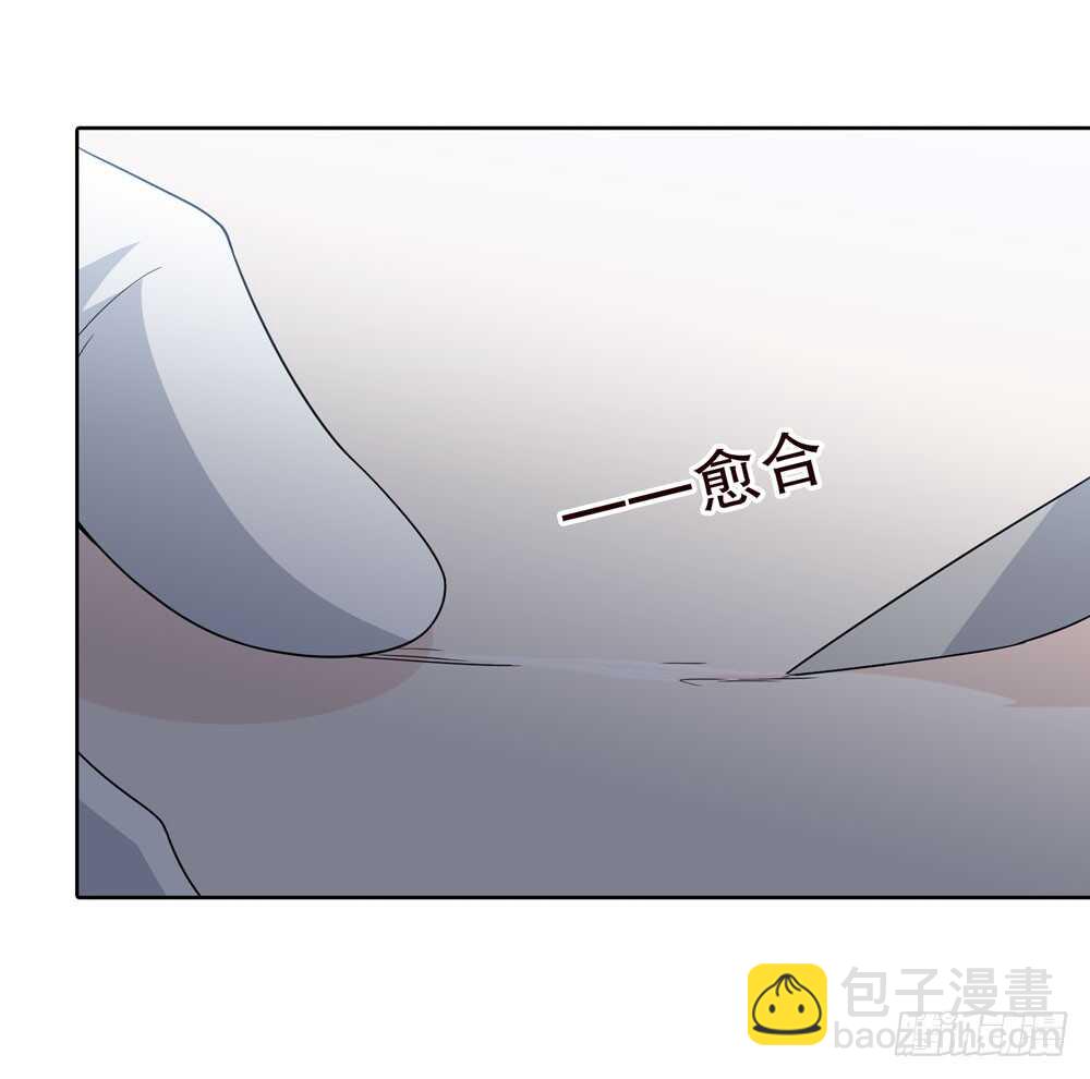 第五季：诡异(1/2)-第123话