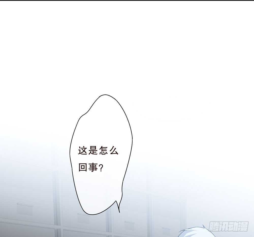 第五季：诡异(1/2)-第123话