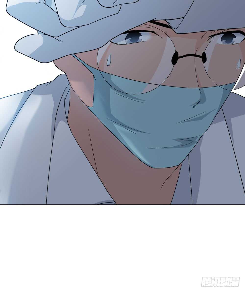 第五季：诡异(1/2)-第123话