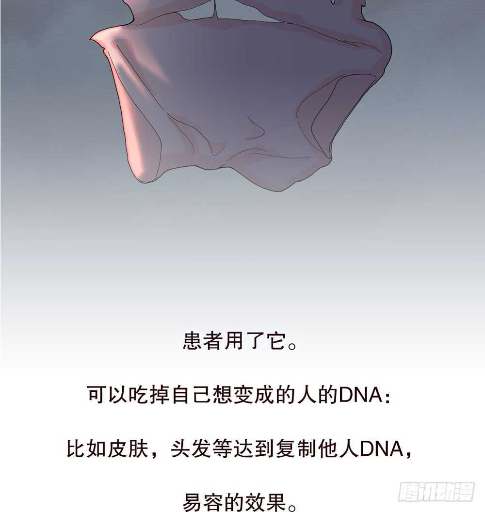 第五季：猎物(1/2)-第125话