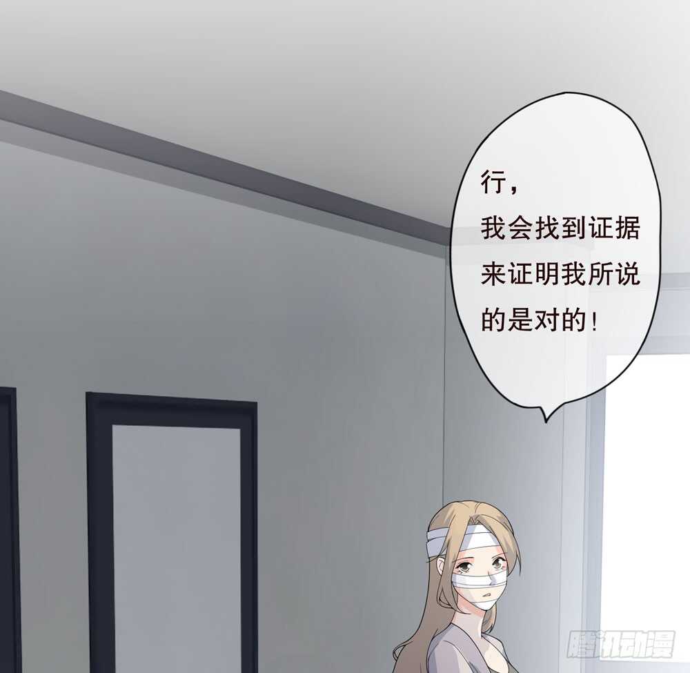 第五季：猎物(1/2)-第125话