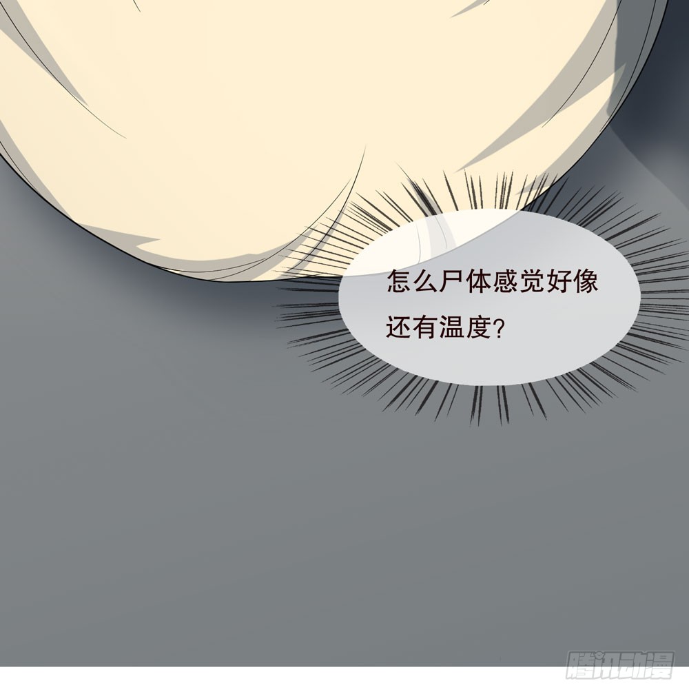 第五季：蜕变(1/2)-第127话